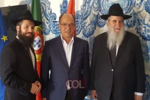 תמונת היום • פורטוגל