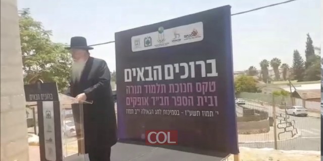 הסרט שלי2
