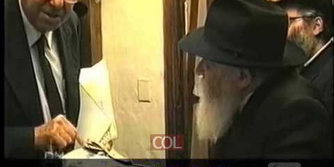 עצת הרבי- וידאו יומי