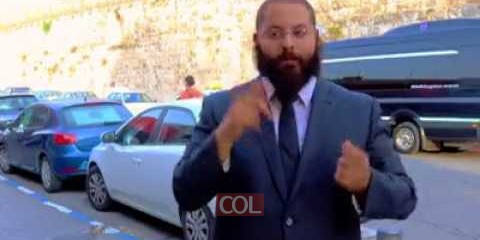 תשעת הימים חלק ב
