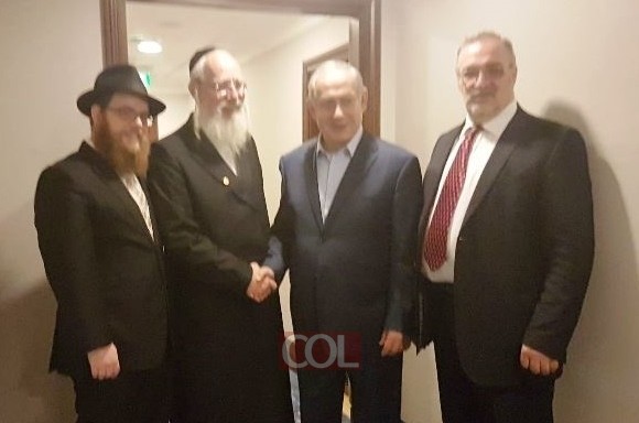 תמונת היום 