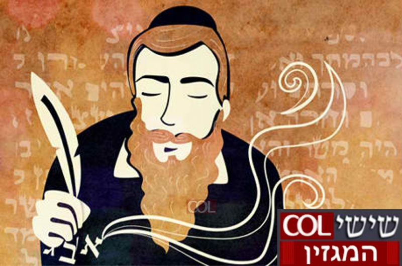 רמזים וגימטריאות לפרשת מסעי • הרב מנחם מענדל רייצס
