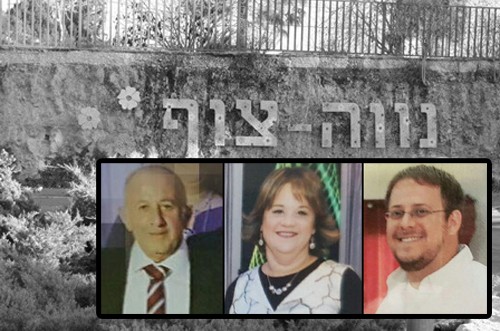 אבל כבד: טבח בסעודת ליל שבת בנווה צוף