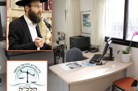 אישור מחלה פיקטיבי? ● בעין משפט