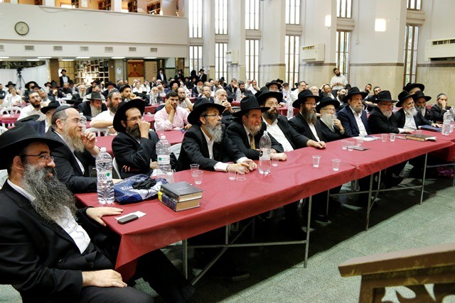 המושב המרכזי ב