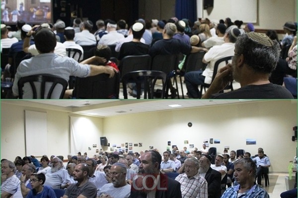 קרני שומרון: ערב לימוד על בית הבחירה 