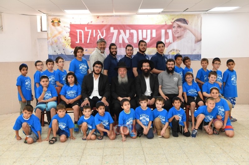 לראשונה: 'די קעמפ' גן ישראל באילת • גלריה