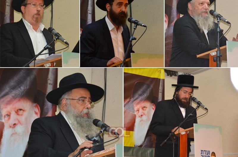 כנס חינוך בכפר חב