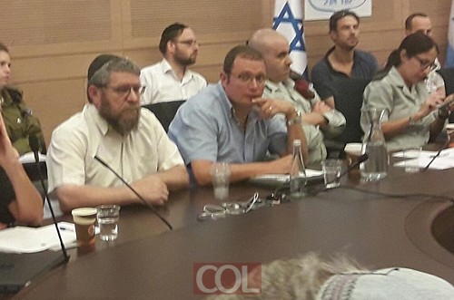 תמונת היום