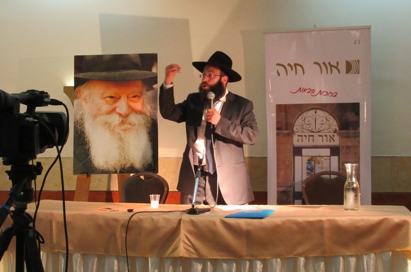 אלפיים נשים ביום העיון הראשון של אור חיה בירושלים
