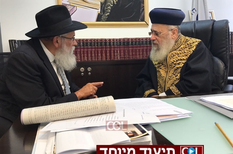 שליח חב