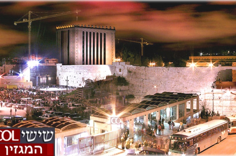 העתיד כבר כאן • 