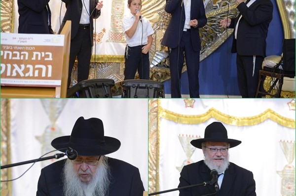 תל אביב: ערב עיון בהלכות בית הבחירה • גלריה 