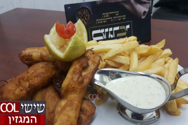 מה עושה שי מוגרבי בתשעת הימים? • ראיון בלי בשר