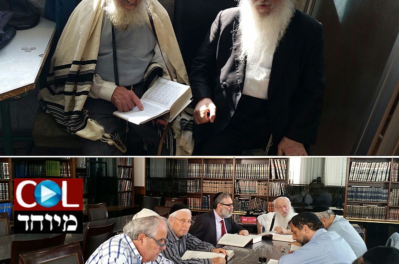  'הגומל' של עוה