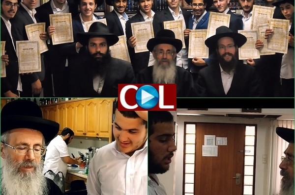 ב'חנוך לנער' מסכמים שנת לימודים מרתקת בנושא השחיטה