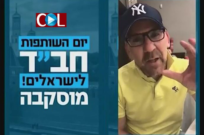 לפידות: 