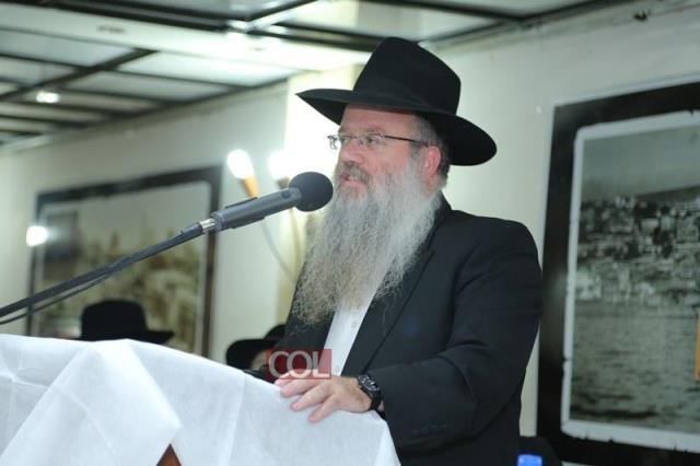 תות