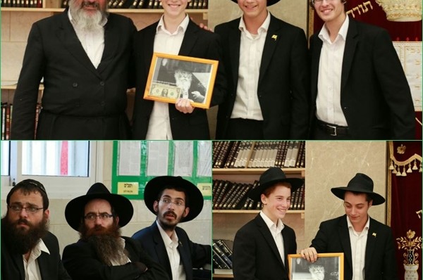  נחתם המחזור הראשון בישיבת חב