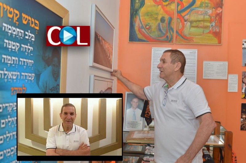 יפתח רון טל ערב ט' באב במוזיאון גוש קטיף: 