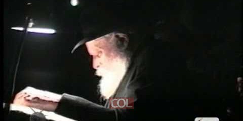 וידאו יומי יו