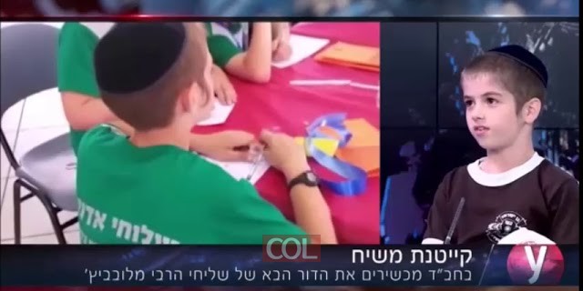 הסרט שלי
