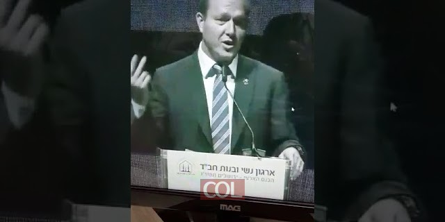 ראש עיריית ירושלים ניר ברקת