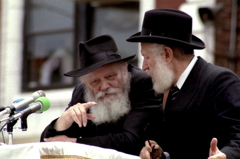 הרב יעקב יהודה הכט ע