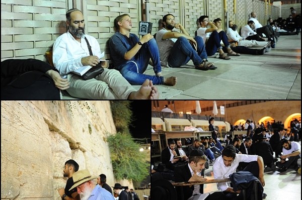 זָכְרָה יְרוּשָׁלִַם ● תשעה באב בכותל המערבי 