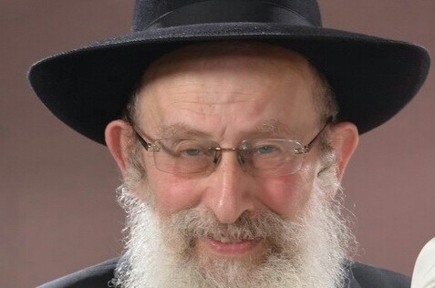 ברוך דיין האמת: הרה