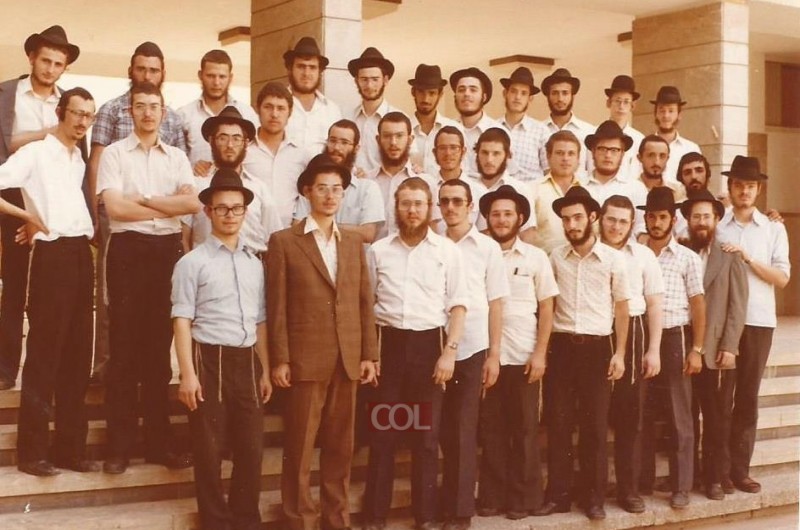 היו ימים 