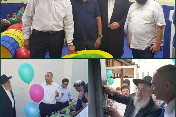 פתיחת המשחקיה של שיכון חב