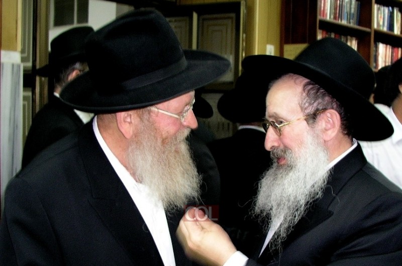 'היו ימים'