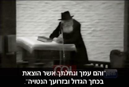 התשובה של הרבי לעיכוב ביאת המשיח • הווידאו היומי 