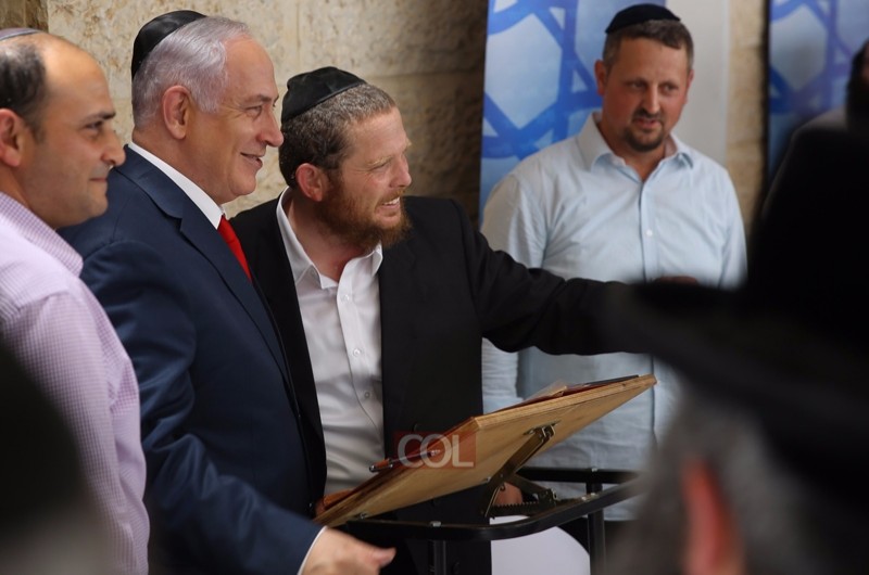 נציגות חב