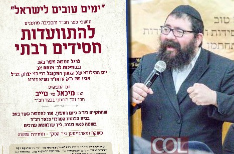 ט