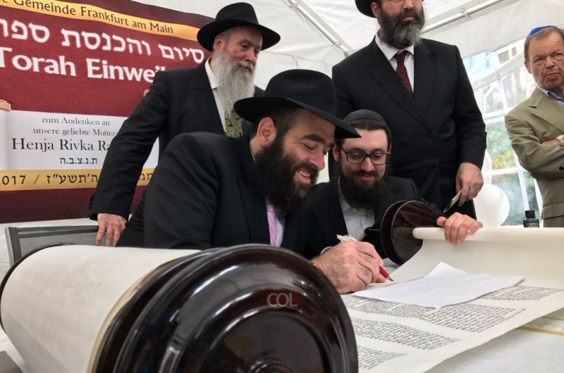 תמונת היום ● פרנקפורט