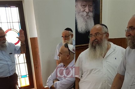 תמונת היום • כפר חב