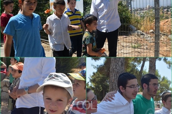 דיי קעמפ גן ישראל צפת • גלריית פתיחה