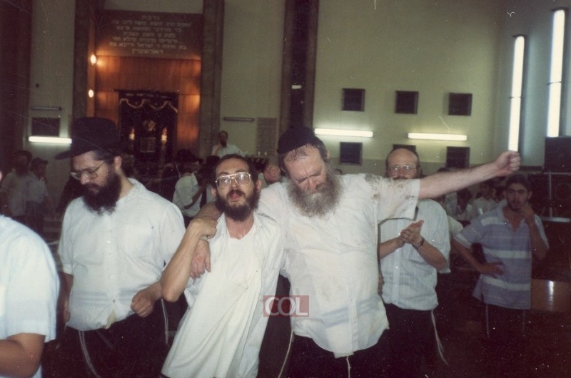 היו ימים