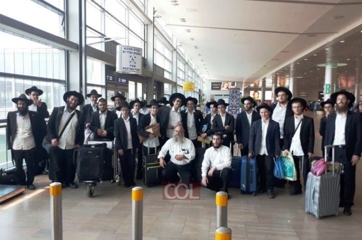 תמונת היום