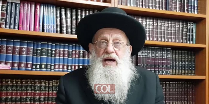 נפתלי