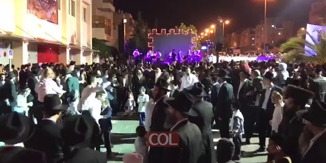 שמחת בית השואבה ביתר 1