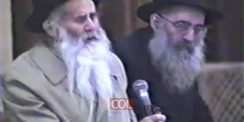 ניגון מיוחד