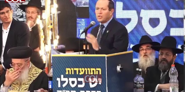 ראש עיריית ירושלים ניר ברקת בהתוועדות המרכזית של י