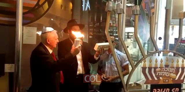 השליח הרב עדי אלפנט