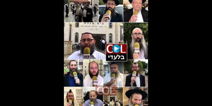 דידן נצח שחרורו במפתיע של ר' שלום מרדכי רובשקין