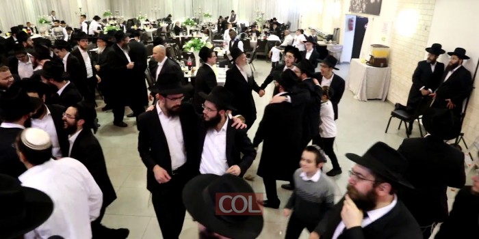 ריקוד בחתונה