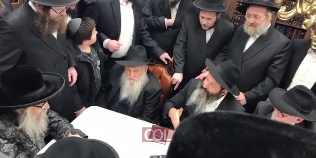 אצל האדמור מסאטמר