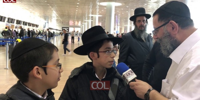 טיסת פנסאים col